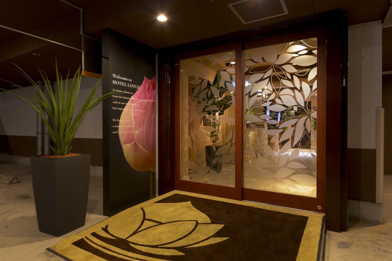 Hotel Lotus Nara (Adults Only) Exterior photo